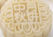 高血脂可以吃月餅嗎？高血脂吃什么食物好？