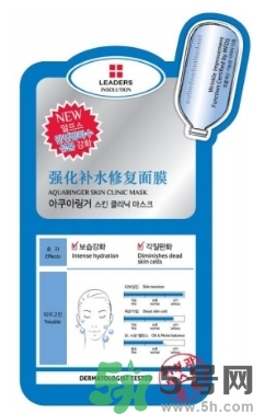 麗得姿適合什么膚質(zhì)？麗得姿面膜適合什么皮膚？