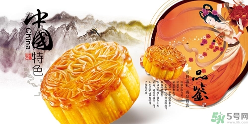 沒吃完過夜的月餅?zāi)艹詥?？吃月餅的注意事?xiàng)