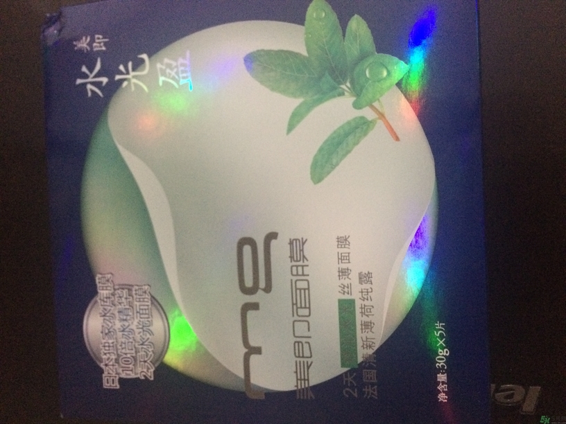 美即水光盈薄荷面膜多少錢(qián)?美即水光盈薄荷面膜價(jià)格