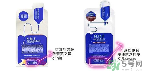 麗得姿和美迪惠爾哪個(gè)好？麗得姿面膜的功效