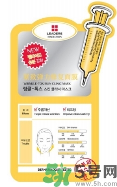 麗得姿適合什么膚質(zhì)？麗得姿面膜適合什么皮膚？