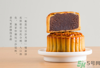早上吃月餅會胖嗎？晚上吃月餅會胖嗎？