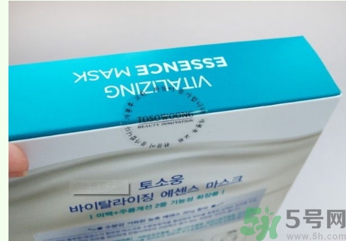 桃淑屋水光面膜怎么辨別真假？桃淑屋水光面膜真假辨別