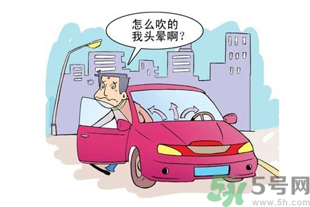 如何預(yù)防空調(diào)??？空調(diào)病該如何治療？
