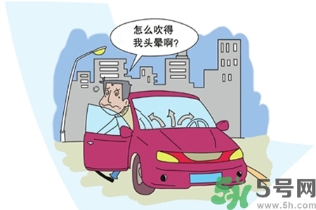 ?空調(diào)病最易引發(fā)什么疾??？預(yù)防空調(diào)病需注意的問(wèn)題有哪些？