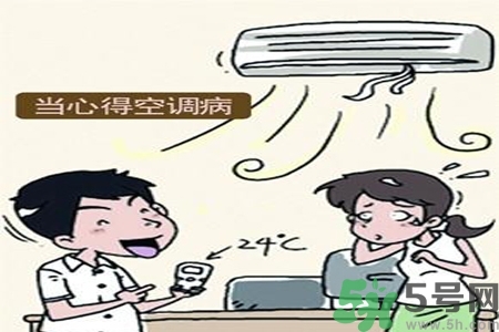 ?空調(diào)病最易引發(fā)什么疾??？預防空調(diào)病需注意的問題有哪些？