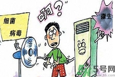 ?空調(diào)病最易引發(fā)什么疾病？預防空調(diào)病需注意的問題有哪些？