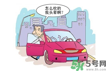 吃什么食物可以預(yù)防空調(diào)病？預(yù)防空調(diào)病可以吃什么水果？