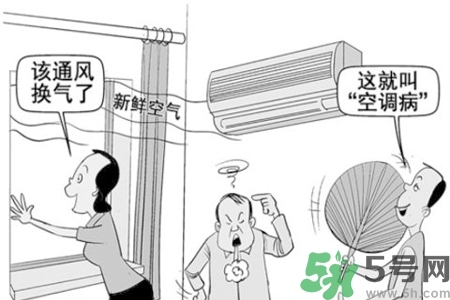 吃什么食物可以預(yù)防空調(diào)病？預(yù)防空調(diào)病可以吃什么水果？