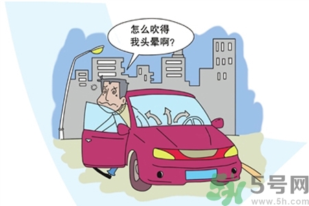 空調(diào)病有什么表現(xiàn)？產(chǎn)生空調(diào)病的原因是什么？