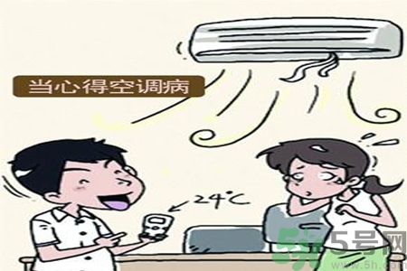 空調(diào)病有什么表現(xiàn)？產(chǎn)生空調(diào)病的原因是什么？