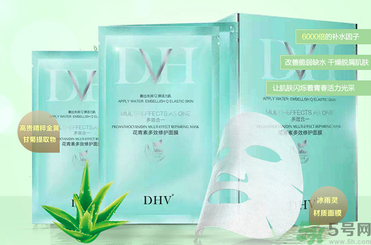 DHV面膜怎么樣？DHV花青素多效修護(hù)面膜怎么樣？