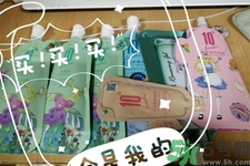 蝸牛彈滑卸妝潔面乳怎么樣？蝸牛彈滑卸妝潔面乳好用嗎？