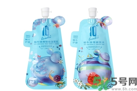 蝸牛彈滑卸妝潔面乳怎么樣？蝸牛彈滑卸妝潔面乳好用嗎？