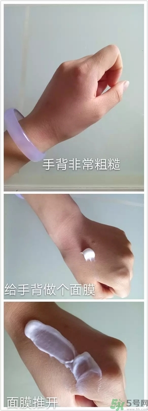 rilastil面膜怎么樣？維納斯蒂爾芙蓉面膜怎么樣？