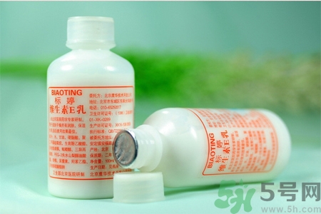 標(biāo)婷維生素E乳的作用有哪些？維生素E乳的功效是什么？