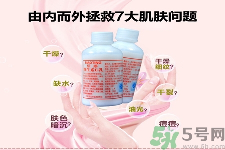 標(biāo)婷維生素E乳怎么樣？標(biāo)婷維生素E乳好用嗎？