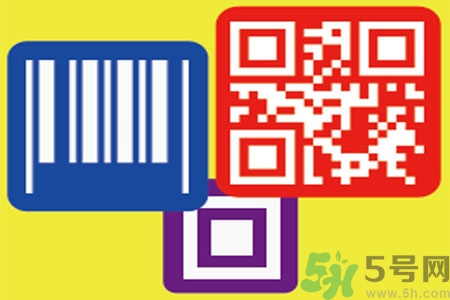 掃碼軟件靠譜嗎？化妝品條形碼掃不出來(lái)就是假貨嗎？