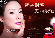 韓束化妝品怎么樣？韓束護(hù)膚品怎么樣？