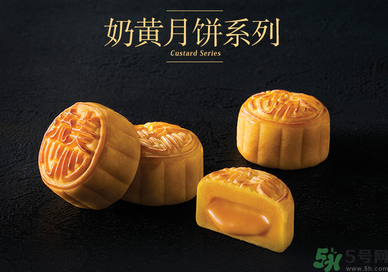 早上吃月餅會胖嗎？晚上吃月餅會胖嗎？