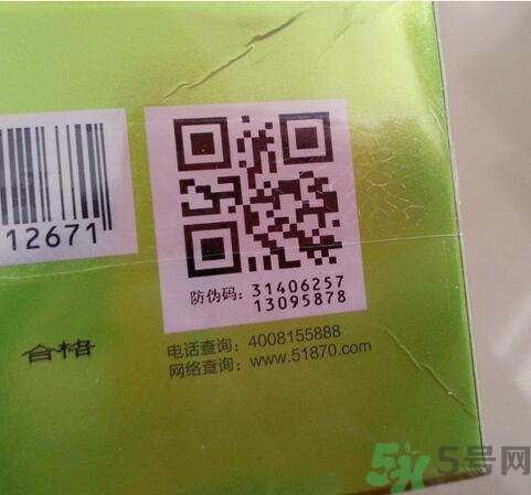 百雀羚真假怎么辨別？百雀羚真假對(duì)比圖