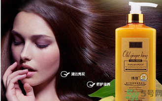 防脫發(fā)的洗發(fā)水有哪些？防脫發(fā)最好的洗發(fā)水推薦