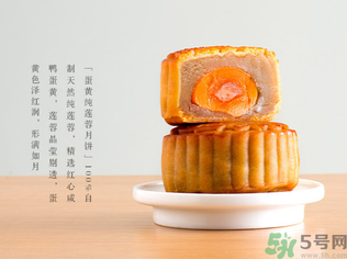 早上吃月餅會胖嗎？晚上吃月餅會胖嗎？