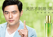 百雀羚真假怎么辨別？百雀羚真假對(duì)比圖