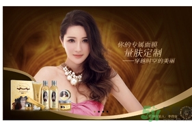膜法世家是膜法傳奇嗎？膜法世家和膜法傳奇哪個好