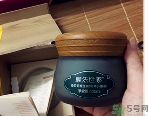 膜法世家面膜用完要洗嗎？膜法世家面膜使用方法