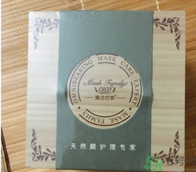 膜法世家面膜用完要洗嗎？膜法世家面膜使用方法