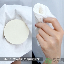 氣墊bb會脫妝嗎？氣墊bb脫妝怎么辦？