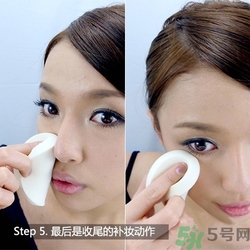 氣墊bb會脫妝嗎？氣墊bb脫妝怎么辦？