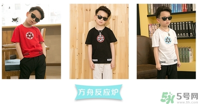 7歲男孩標(biāo)準(zhǔn)身高體重是多少？7歲女孩標(biāo)準(zhǔn)身高體重是多少？