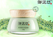 膜法世家和御泥坊哪個(gè)好？膜法世家御泥坊面膜哪個(gè)好用？
