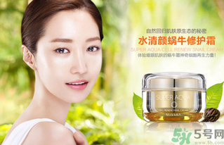 蝸牛霜怎么用？蝸牛霜的正確使用方法