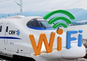 高鐵wifi密碼是多少？高鐵wifi怎么連？