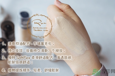 粉底液可以用多久？粉底液過(guò)期了還能用嗎？
