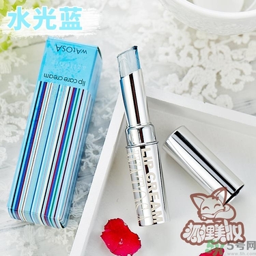 WATOSA潤唇膏怎么樣？WATOSA護(hù)唇膏好用嗎？