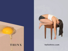 什么是THINX內(nèi)褲？THINX內(nèi)褲的五大優(yōu)勢