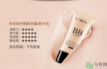 粉底液有隔離作用嗎？粉底液有什么作用？
