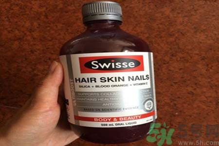 澳洲swisse膠原蛋白液怎么樣？澳洲swisse膠原蛋白液的功效有哪些？