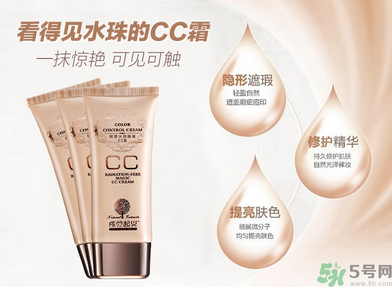 粉底液會堵塞毛孔嗎？粉底液會傷害皮膚嗎？