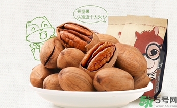 三只松鼠好吃嗎？三只松鼠哪個(gè)好吃？