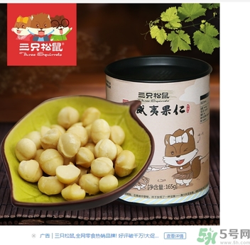 三只松鼠和良品鋪子哪個好？三只松鼠和良品鋪子哪個好吃？
