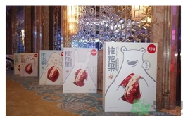 什么是抱抱果？抱抱果好吃嗎？