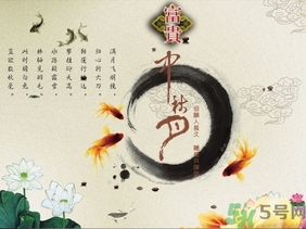 中秋節(jié)給父母送什么好？中秋節(jié)送什么給長輩？