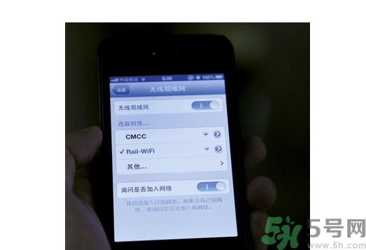 高鐵wifi密碼是多少？高鐵wifi怎么連？