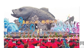 開漁節(jié)什么時候？開漁節(jié)有什么好玩的好吃的？